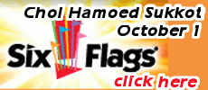 CAS Youth Six Flags Trip - October 1