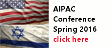RDC AIPAC Promo