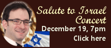 Cantor's Salute to Israel Concert