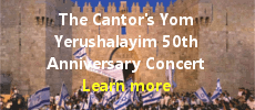 Cantor Concert