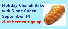 Holiday Challah Bake with Diane Cohen