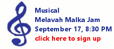 Musical Melavah Malka Jam Hosted by Rabbi Daniel and Diane Cohen