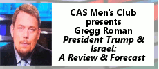 CAS Mens Club Presents Gregg Roman